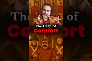 The Cage of Comfort || Acharya Prashant