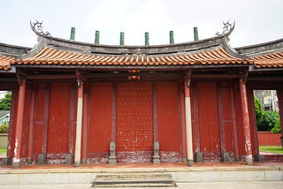 Changhua Confucius Temple: A Beacon of Scholarly Tradition