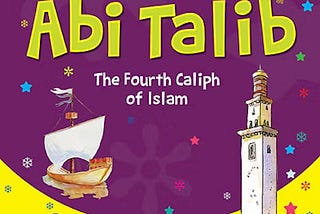 Sahih Muslim Book 5 — Hadith 346–353