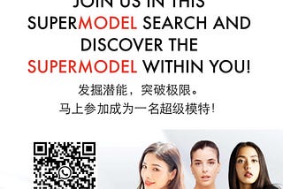 The super model singapore search is back !