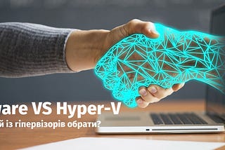VMware vs Hyper-V