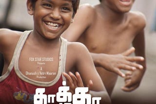 Analysing KAAKA MUTTAI through a positive psychology lens