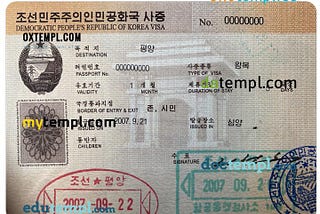 Korea entry visa PSD template, with fonts