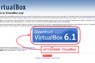 ติดตั้ง Mikrotik CHR บน Oracle VM