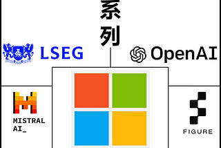 Microsoft is taking a page out of Japanese conglomerates’ book. The multi-trillion Keiretsu.