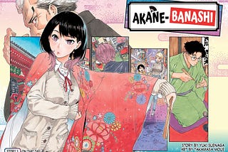 New Manga Spotlight: Akane-banashi