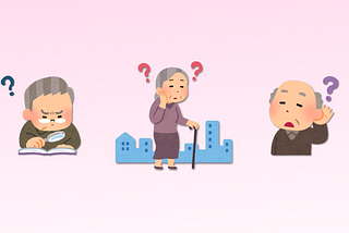 An illustration of a confused senior reading a book with a magnifying glass, a woman with a cane wandering in the city, and a hard of hearing old man.