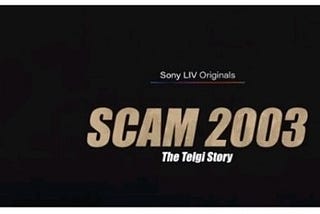 Scam 2003: The Telgi Story -India’s Biggest Financial Fraud Teaser Out