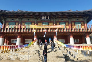 Beomeosa Temple, Busan city view and Igidae Park