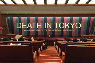 Death In Tokyo