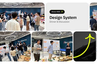 Opsian Dinner #01: Desygn System