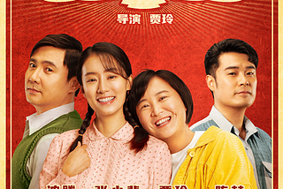 ▷你好，李焕英▷Hi, Mom 完整版本(HD-2021)手表~1080P