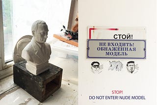 Year in the best Russian Art School