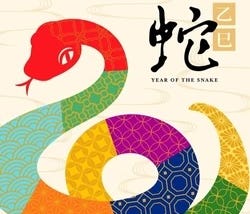 Beware the Year of the Snake! (Even if Your Chinese Horoscope Says He’s Your Friend)