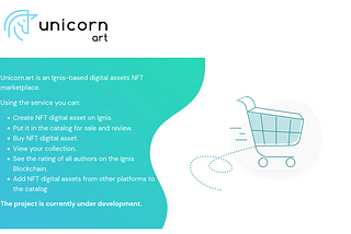 UART crowdfunding 2023 (UART token). How to get UART?