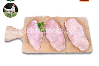 SEARA Halal Chicken Boneless Chest Meat Skinless