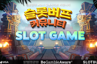 🎰 슬롯버프 × PG Soft 연말 이벤트