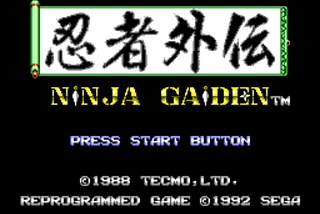 Ninja Gaiden (Master System)