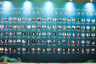 WBF2019 Singapore Conference