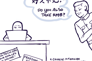 Dark Humor About US Laws, China, and Big Data