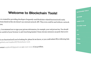 blockchains.tools: Collection of frequently used blockchain tools in online.