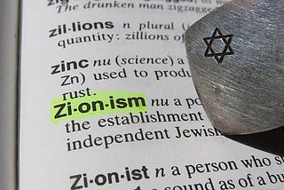 Israel as a Functional State: From Polish Estates to a Western Aircraft Carrier