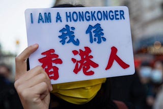 香港人父母，中國人子女