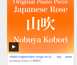 (April 8, 2024) Today’s Nobuya Kobori 1177th days new release songs