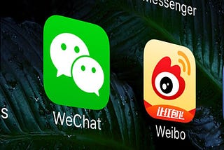 WeChat app