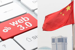 China is very interested in WEB3.0