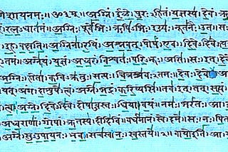 भारत का इतिहास || history of india in hindi :-