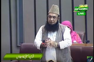 Pakistan’s Anti-Semitism May Be a Ticking (Nuclear) Time Bomb