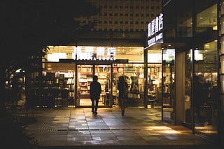 JAPAN, Tsutaya Books