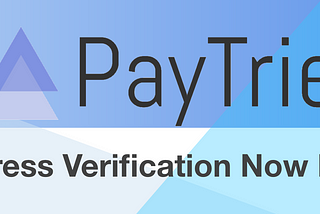 Express Verification Now Live!