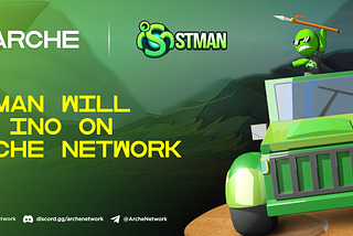 STMAN अपना INO इवेंट आर्च नेटवर्क पर करेगा