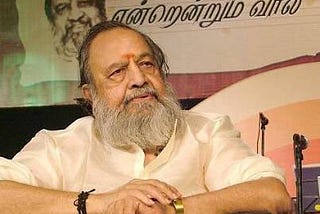 Amazing Poems / Lyrics , Collections of Vaali ayya – Vol 1