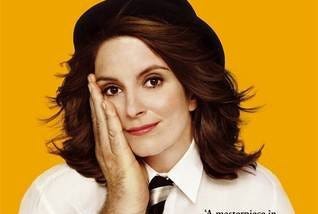 WHAT WOULD TINA FEY DO? IMPROV TIPS FROM ONE OF THE MOST FAMOUS IMPROVISERS