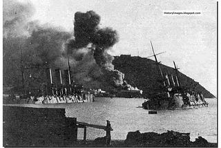 The Imperial Japanese Navy Sinks the Russian Fleet: Manchuria 1904/05
