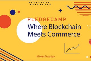 Где Blockchain встречает коммерцию