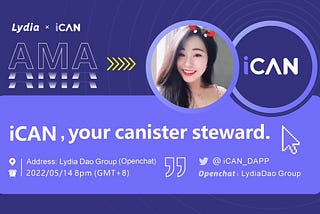 Review of <AMA with iCAN >