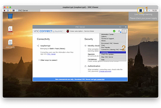 Raspberry[5] mac 使用 Real VNC 遠端連線 Raspberry Pi