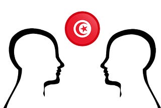 Tunisian Ecosystem: The Urgent Need for a Perspective Shift