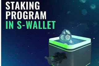 TECHNICAL GUIDE ON HOW TO USE S-WALLET FEATURES