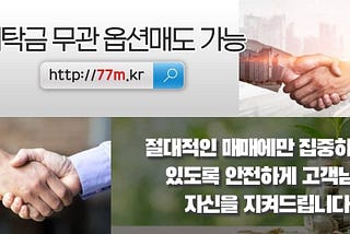 키움야간선물매매기법 해외선물매매일지엑셀, 해외선물평가담보금, 닛케이실시간 부담이 없어요 012750