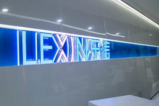 Lexin: Not Just Another E-commerce Player