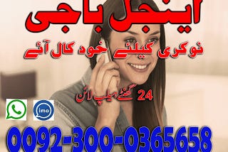 Real amil baba pakistan kala ilam 0nline Kala jadu astrologer online amil baba Black magic amil…