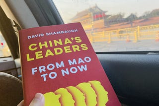 Book Review: CHINA’S LEADERS