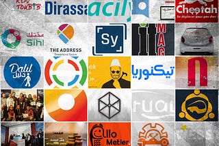 2016 l’année de la startup en Algérie