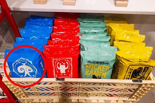 A photo of four types of ramen noodles offered by Wicked Ramen (Yogoe Ramyeon) with a red circle around the Vongole Flavored Ramen.