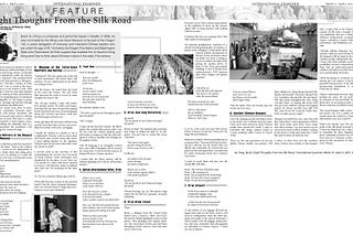 Image of the essay published in the International Examiner